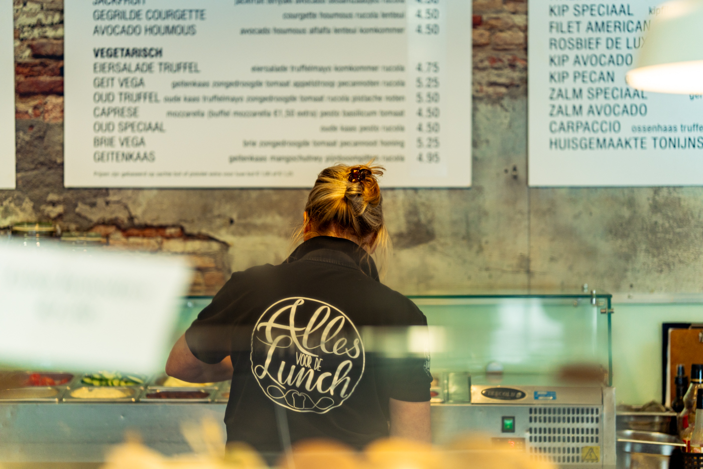 Ons Ruime Assortiment